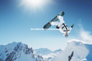 球速官网：国足18强赛对手战事频仍 沙特巴林出征海湾杯